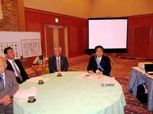 別府東、三重、日出RC会長