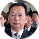 秋吉　尚康　現会長