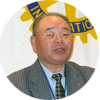 山田滋彦委員長