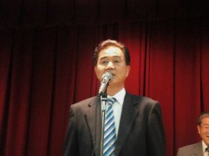 別府東坂本会長の万歳三唱