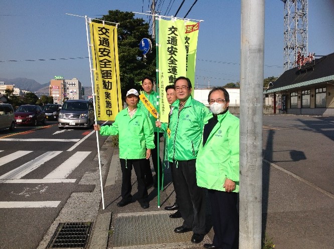 平成26年春の全国交通安全運動