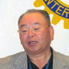 山田滋彦委員長