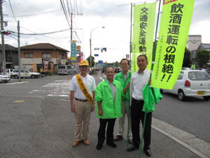 奉仕活動報告：早朝街頭指導へ参加