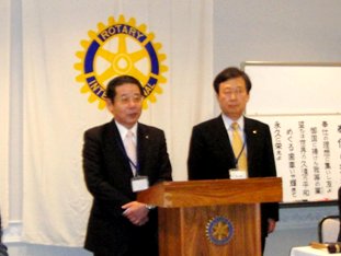 別府東クラブ幸会長と孫幹事