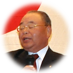 山田滋彦日出ＲＣ会長