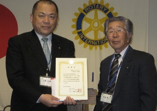 上野公則会員への感謝状