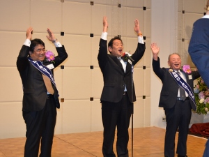 万歳三唱 本田光曠バストガバナー